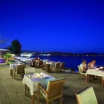 Costa Luvi Bodrum - 4*